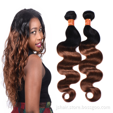 Freesample 1B/30# Virgin Brazilian Human Hair